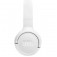 Слушалки JBL T520BT WHT HEADPHONES