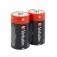 Батерия Verbatim ALKALINE BATTERY C 2 PACK (HANGCARD)