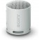 Тонколони Sony SRS-XB100 Portable Bluetooth Speaker, Light Grey