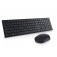 Комплект Dell Pro Wireless Keyboard and Mouse - KM5221W - Bulgarian