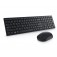 Комплект Dell Pro Wireless Keyboard and Mouse - KM5221W - US International (QWERTY)