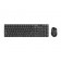 Комплект Natec Set 2 in 1 Keyboard + Mouse Wireless US Layout