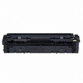 Тонер касета Yellow Canon CRG-045HY PREMIUM Съвместим консуматив, голям капацитет 2 200 стр.