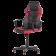 Геймърски стол Carmen 7519 - черно-червен