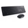 Комплект Dell Wireless Keyboard and Mouse-KM3322W - US International (QWERTY)