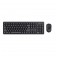 Комплект TRUST Ody II Wireless Keyboard & Mouse