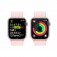 Часовник Apple Watch Series 9 GPS 45mm Pink Aluminium Case with Light Pink Sport Loop