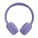 Слушалки JBL T520BT PUR HEADPHONES