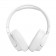 Слушалки JBL T770NC WHT HEADPHONES