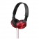 Слушалки Sony Headset MDR-ZX310 red