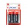 Батерия Verbatim ALKALINE BATTERY D 2 PACK (HANGCARD)