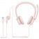 Слушалки Logitech H390 USB Computer Headset - ROSE - USB - N/A - EMEA-914