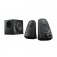 Аудио система Logitech 2.1 Speaker System Z623