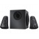 Аудио система Logitech 2.1 Speaker System Z623