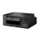 Мастилоструйно многофункционално устройство Brother DCP-T520W Inkbenefit Plus Multifunctional