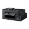 Мастилоструйно многофункционално устройство Brother DCP-T720DW Inkbenefit Plus Multifunctional