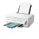 Мастилоструйно многофункционално устройство Canon PIXMA TS5151 All-In-One, White