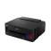 Мастилоструен принтер Canon PIXMA G5040