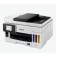 Мастилоструйно многофункционално устройство Canon MAXIFY GX6040 All-In-One, Black&White