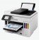 Мастилоструйно многофункционално устройство Canon MAXIFY GX7040 All-In-One, Fax, Black