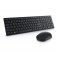 Комплект Dell Pro Wireless Keyboard and Mouse - KM5221W - US International (QWERTY)