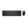 Комплект Dell Pro Wireless Keyboard and Mouse - KM5221W - US International (QWERTY)