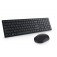 Комплект Dell Pro Wireless Keyboard and Mouse - KM5221W - Bulgarian