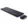 Комплект Dell Wireless Keyboard and Mouse - KM3322W - Bulgarian (QWERTY)