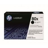 Консуматив HP 80X Black LaserJet Toner Cartridge