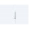 Слушалки Sony Headset WI-C100, white