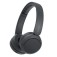 Слушалки Sony Headset WH-CH520, black