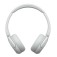 Слушалки Sony Headset WH-CH520, white