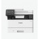 Лазерно многофункционално устройство Canon i-SENSYS X 1440i