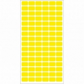 Етикети за цени 12x18 mm 96 етик./лист Жълт неон
