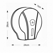Диспенсър за тоалетна хартия на ролка Vialli 26x24x13 cm, Бял