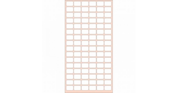 Етикети за цени 12x18 mm 96 етик./лист Бели