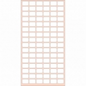 Етикети за цени 12x18 mm 96 етик./лист Бели