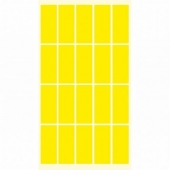 Етикети за цени 21х51 mm 20 етик./лист Жълт неон