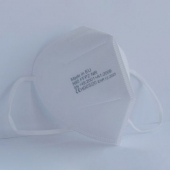 Предпазна маска за еднократна употреба FPP2 N95 Бяла, без клапан