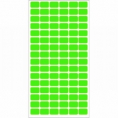 Етикети за цени 12x18 mm 96 етик./лист Зелен неон