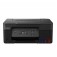 Мастилоструйно многофункционално устройство Canon PIXMA G2470 All-In-One, Black