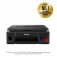 Мастилоструйно многофункционално устройство Canon PIXMA G3410 All-In-One, Black