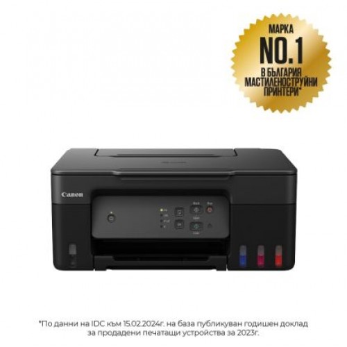 Мастилоструйно многофункционално устройство Canon PIXMA G2430 All-In-One, Black-4