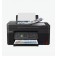 Мастилоструйно многофункционално устройство Canon PIXMA G4470 All-In-One, Black