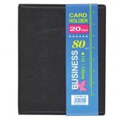 Визитник Business За 80 визитки, 115x130x10 mm Черен