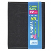 Визитник Business За 80 визитки, 115x130x10 mm Черен