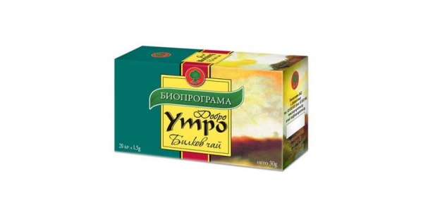 Чай Биопрограма Добро утро