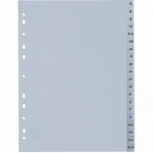 Разделител PVC A4 А-Я Сив