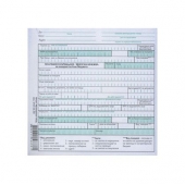 Платежно нареждане с вносна бележка за плащане от/към бюджета, з Химизирано, 2/3 А5 100 л.