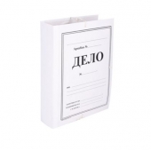 Папка Дело Standard Картонена, Бяла